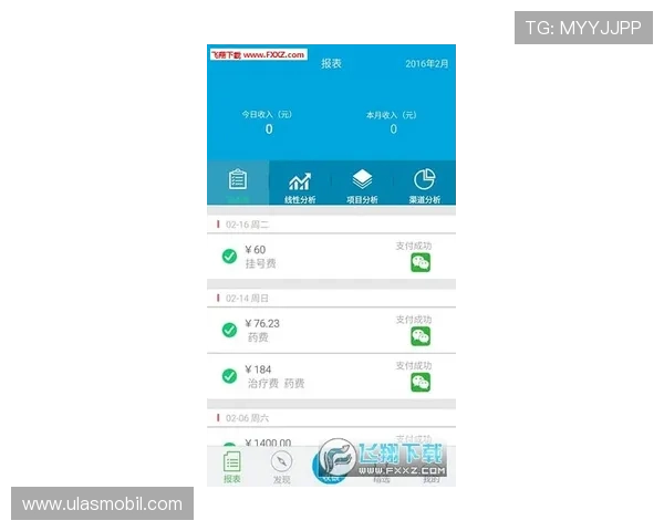 凯发线上app下载：多种支付方式支持确保您的资金安全